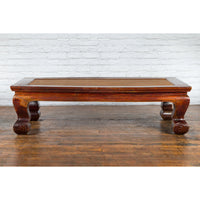 Chinese Qing Dynasty Period 19th Century Elm Coffee Table with Rattan Top