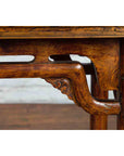 Chinese Qing Dynasty Ming Style Elmwood Wine Table with Distressed Patina-11. Asian & Chinese Furniture, Art, Antiques, Vintage Home Décor for sale at FEA Home