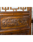 Set of Four Qing Dynasty Elmwood Open Fretwork Panels with Delicate Carvings-7. Asian & Chinese Furniture, Art, Antiques, Vintage Home Décor for sale at FEA Home