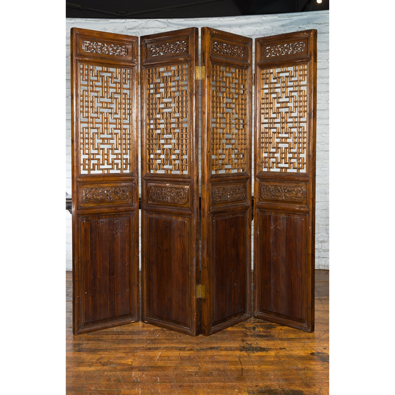Set of Four Qing Dynasty Elmwood Open Fretwork Panels with Delicate Carvings - Antique and Vintage Asian Furniture for Sale at FEA Home