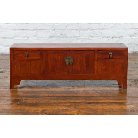 Chinese Early 20th Century Low Chest with Drawers, Doors and Brass Hardware-YN3422-7. Asian & Chinese Furniture, Art, Antiques, Vintage Home Décor for sale at FEA Home