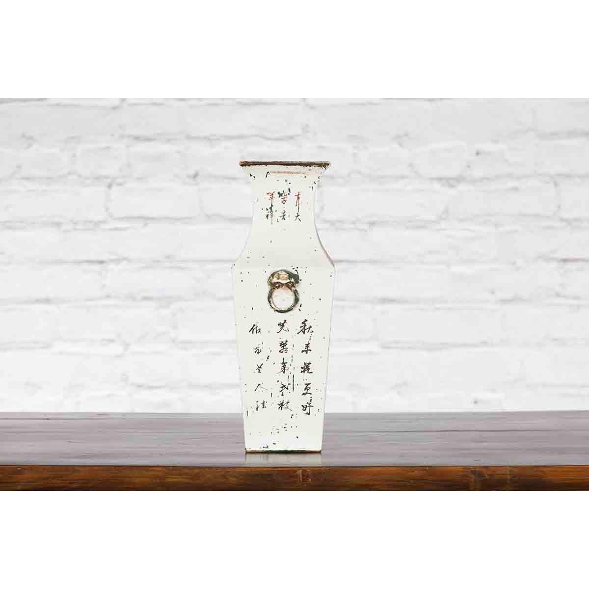 Chinese Qing 19th Century Altar Vase with Hand-Painted Flowers and Calligraphy-12. Asian &amp; Chinese Furniture, Art, Antiques, Vintage Home Décor for sale at FEA Home