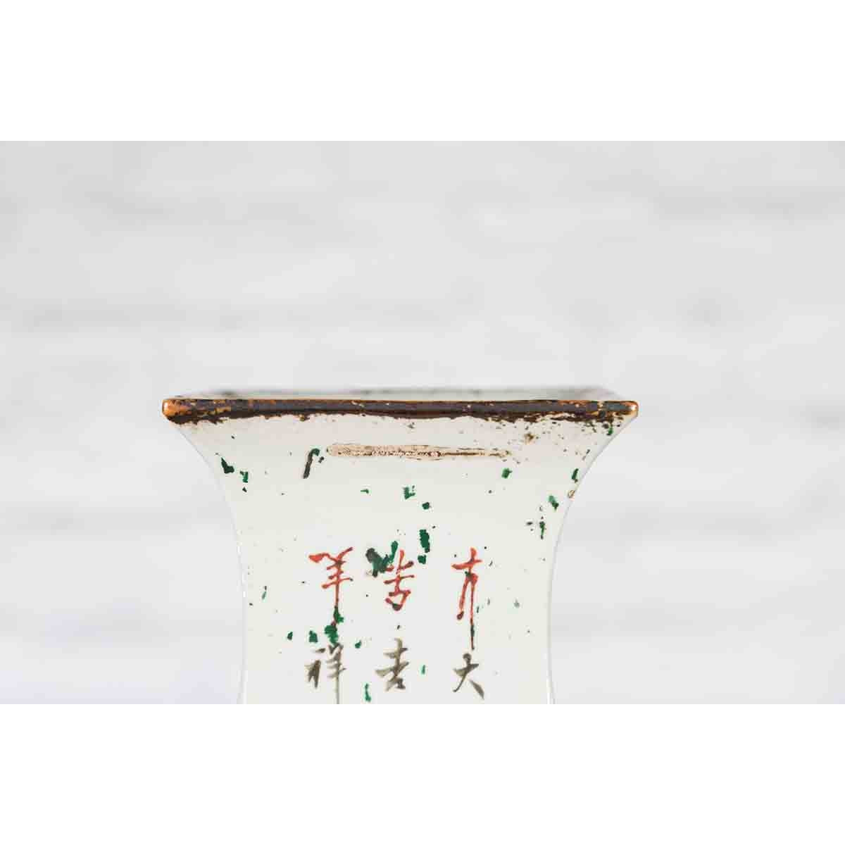 Chinese Qing 19th Century Altar Vase with Hand-Painted Flowers and Calligraphy-13. Asian &amp; Chinese Furniture, Art, Antiques, Vintage Home Décor for sale at FEA Home