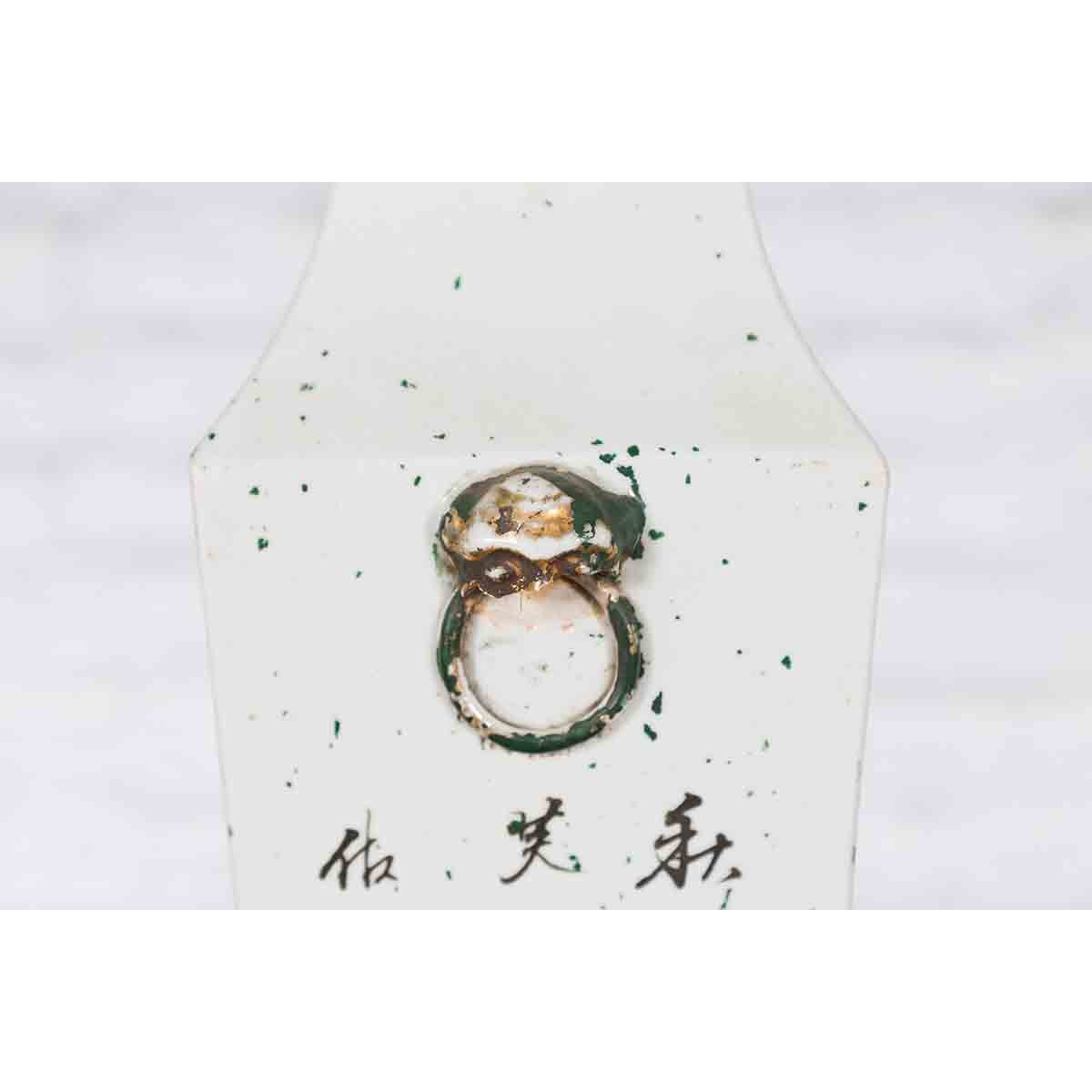 Chinese Qing 19th Century Altar Vase with Hand-Painted Flowers and Calligraphy-14. Asian &amp; Chinese Furniture, Art, Antiques, Vintage Home Décor for sale at FEA Home