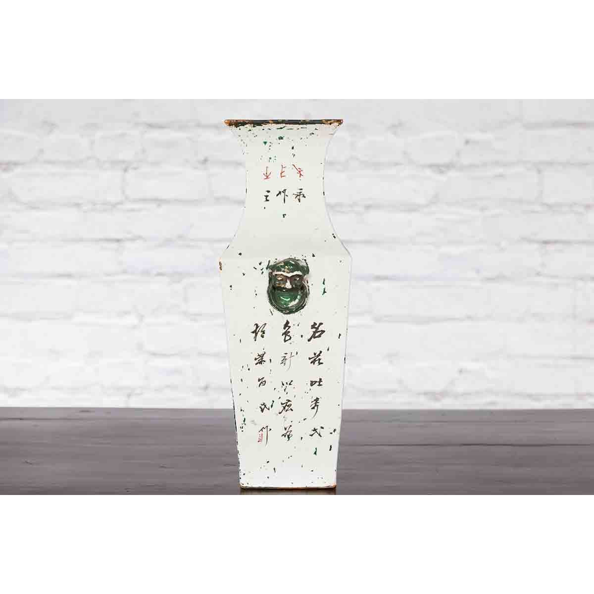 Chinese Qing 19th Century Altar Vase with Hand-Painted Flowers and Calligraphy-16. Asian &amp; Chinese Furniture, Art, Antiques, Vintage Home Décor for sale at FEA Home