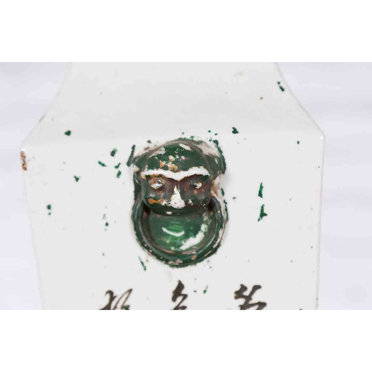 Chinese Qing 19th Century Altar Vase with Hand-Painted Flowers and Calligraphy-17. Asian &amp; Chinese Furniture, Art, Antiques, Vintage Home Décor for sale at FEA Home