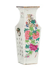 Chinese Qing 19th Century Altar Vase with Hand-Painted Flowers and Calligraphy-1. Asian & Chinese Furniture, Art, Antiques, Vintage Home Décor for sale at FEA Home
