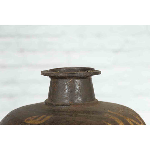 Rustic Indian Vintage Vase with Tapering Lines and Gilded Calligraphy-YN3525-11. Asian & Chinese Furniture, Art, Antiques, Vintage Home Décor for sale at FEA Home