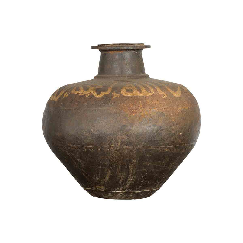 Rustic Indian Vintage Vase with Tapering Lines and Gilded Calligraphy- Asian Antiques, Vintage Home Decor & Chinese Furniture - FEA Home