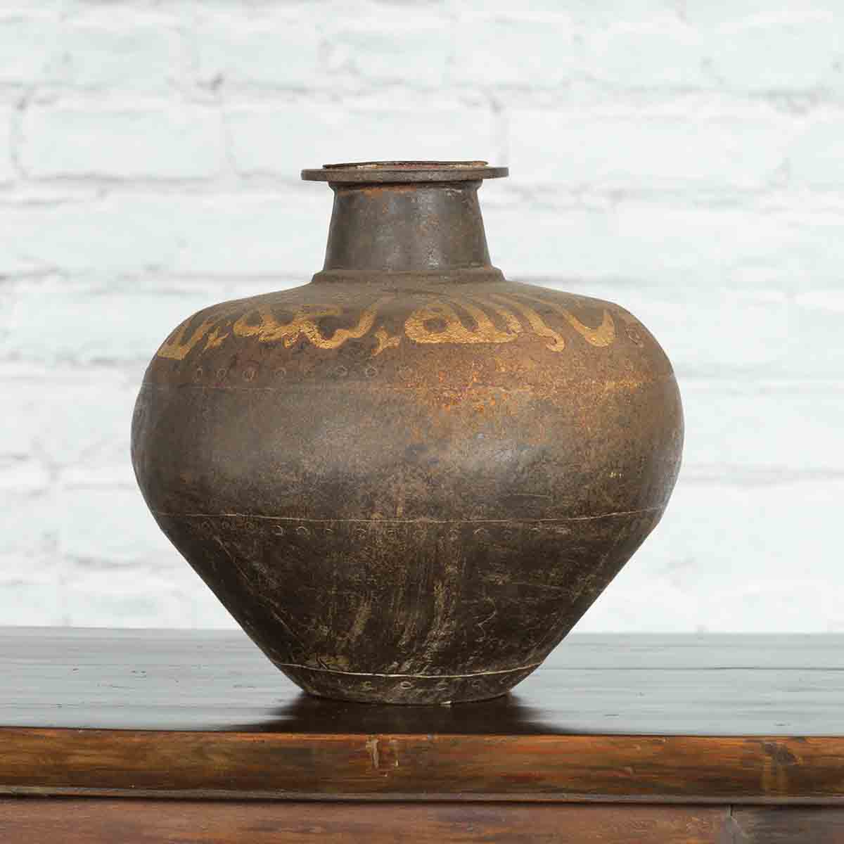 Rustic Indian Vintage Vase with Tapering Lines and Gilded Calligraphy-2. Asian & Chinese Furniture, Art, Antiques, Vintage Home Décor for sale at FEA Home