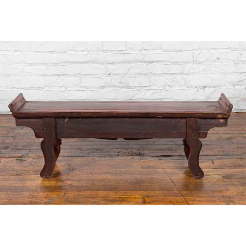 Chinese Qing Dynasty 19th Century Red Lacquer Low Altar Table with Carved Motifs