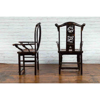 Pair of Chinese Qing Dynasty 19th Century Yoke Back Armchairs with Rattan Seats