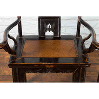 Pair of Chinese Qing Dynasty 19th Century Yoke Back Armchairs with Rattan Seats
