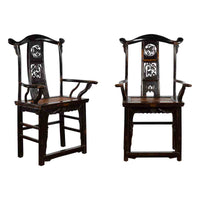 Pair of Chinese Qing Dynasty 19th Century Yoke Back Armchairs with Rattan Seats