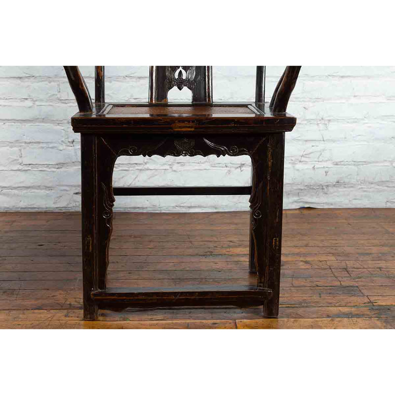 Pair of Chinese Qing Dynasty 19th Century Yoke Back Armchairs with Rattan Seats