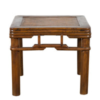 Chinese Qing Dynasty Early 20th Century Elmwood Side Table with Woven Rattan Top