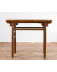 Chinese 19th Century Qing Dynasty Period Console Table with Carved Spandrels-5. Asian & Chinese Furniture, Art, Antiques, Vintage Home Décor for sale at FEA Home