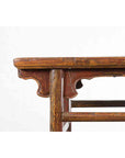 Chinese 19th Century Qing Dynasty Period Console Table with Carved Spandrels-8. Asian & Chinese Furniture, Art, Antiques, Vintage Home Décor for sale at FEA Home