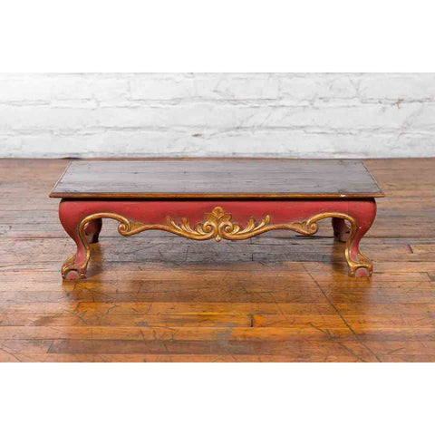 Rococo Coffee Table