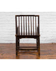 Chinese Qing Dynasty 19th Century Elmwood Armchair with Slatted Back and Arms-8. Asian & Chinese Furniture, Art, Antiques, Vintage Home Décor for sale at FEA Home