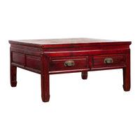 Chinese Dark Red Lacquered Coffee Table with Bamboo Top and Long Drawers