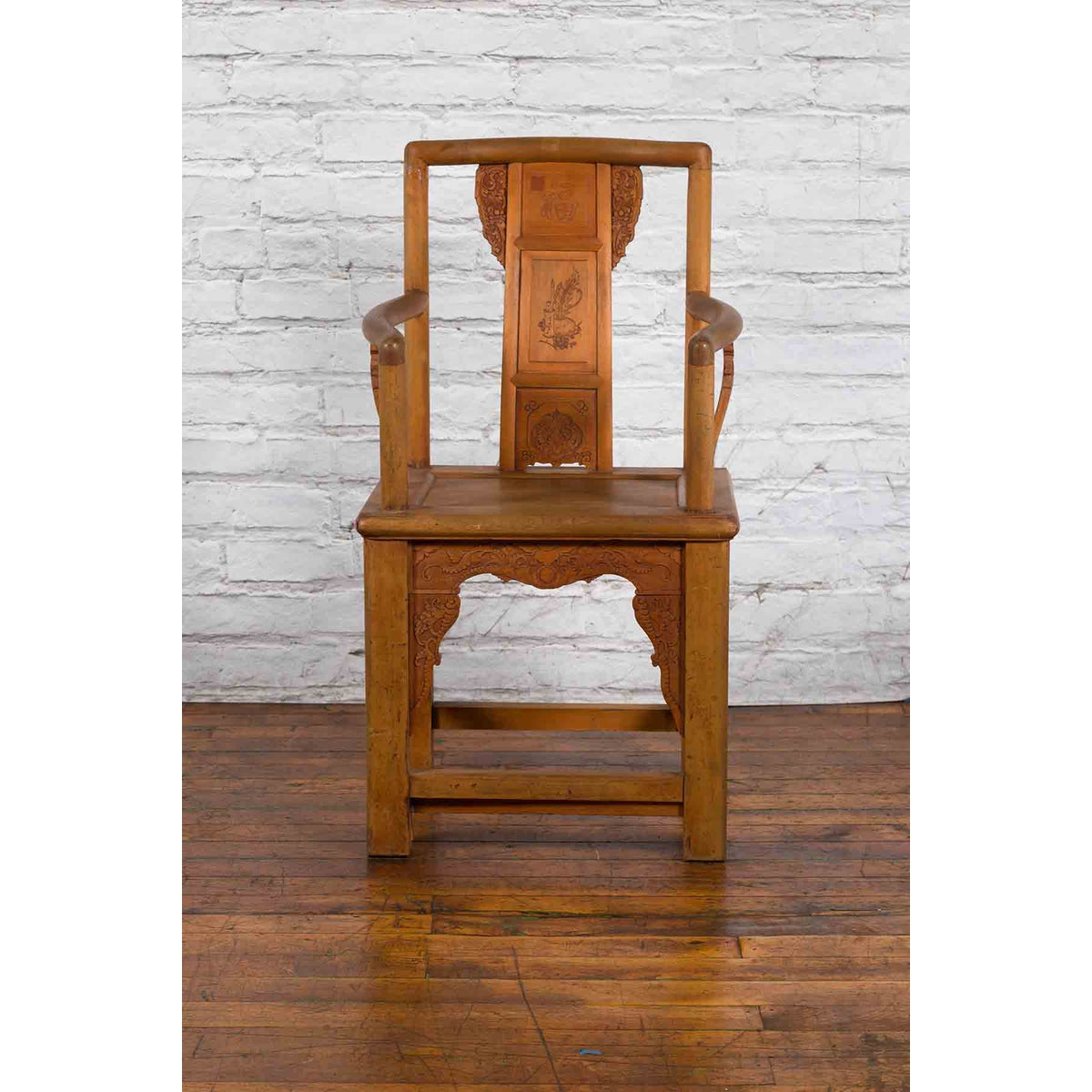 Chinese 19th Century Qing Dynasty Elm Armchair with Carved Traditional Motifs-3. Asian &amp; Chinese Furniture, Art, Antiques, Vintage Home Décor for sale at FEA Home