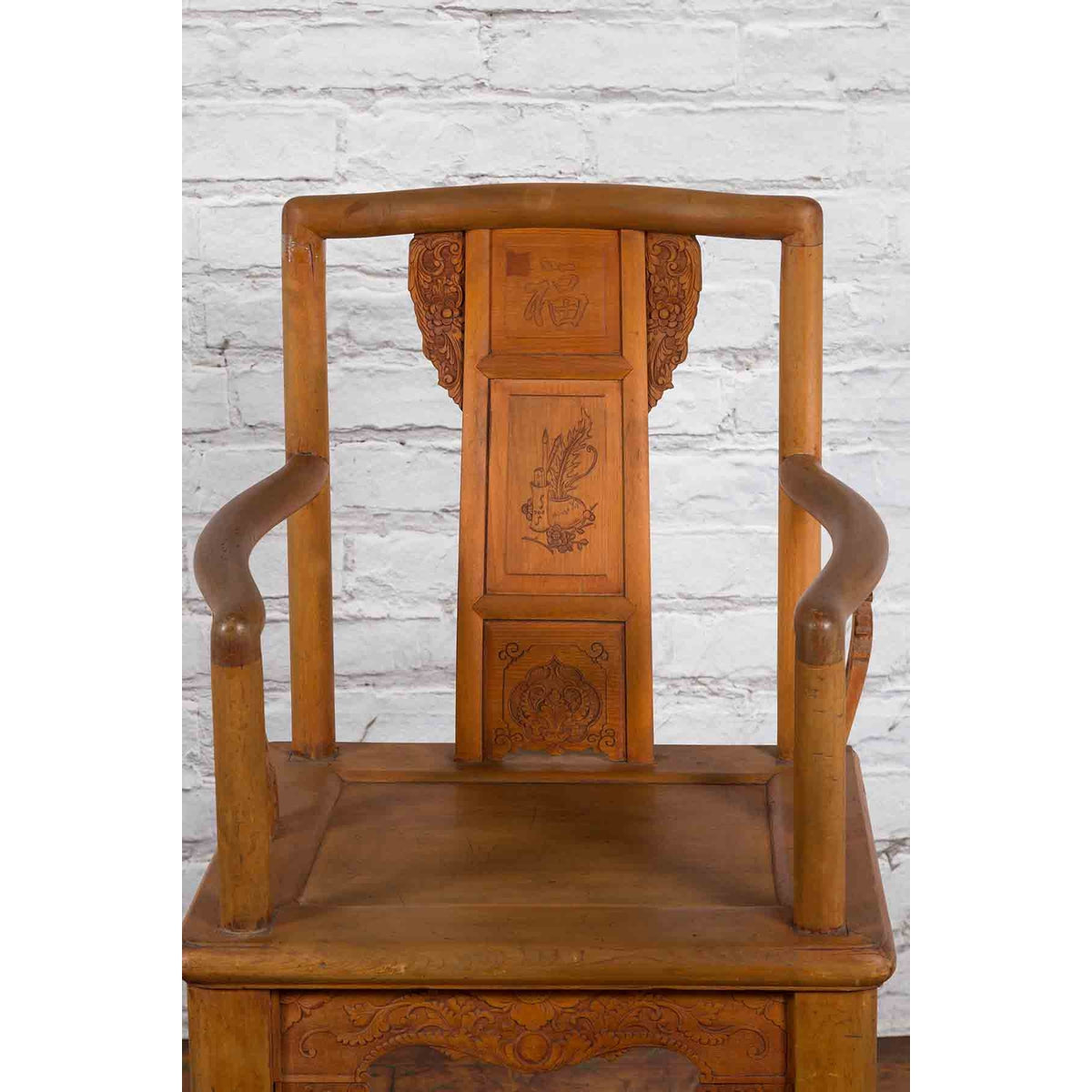 Chinese 19th Century Qing Dynasty Elm Armchair with Carved Traditional Motifs-4. Asian &amp; Chinese Furniture, Art, Antiques, Vintage Home Décor for sale at FEA Home