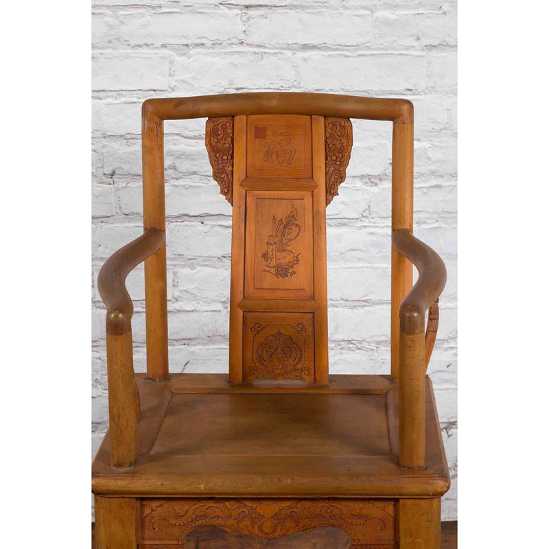 Chinese 19th Century Qing Dynasty Elm Armchair with Carved Traditional Motifs