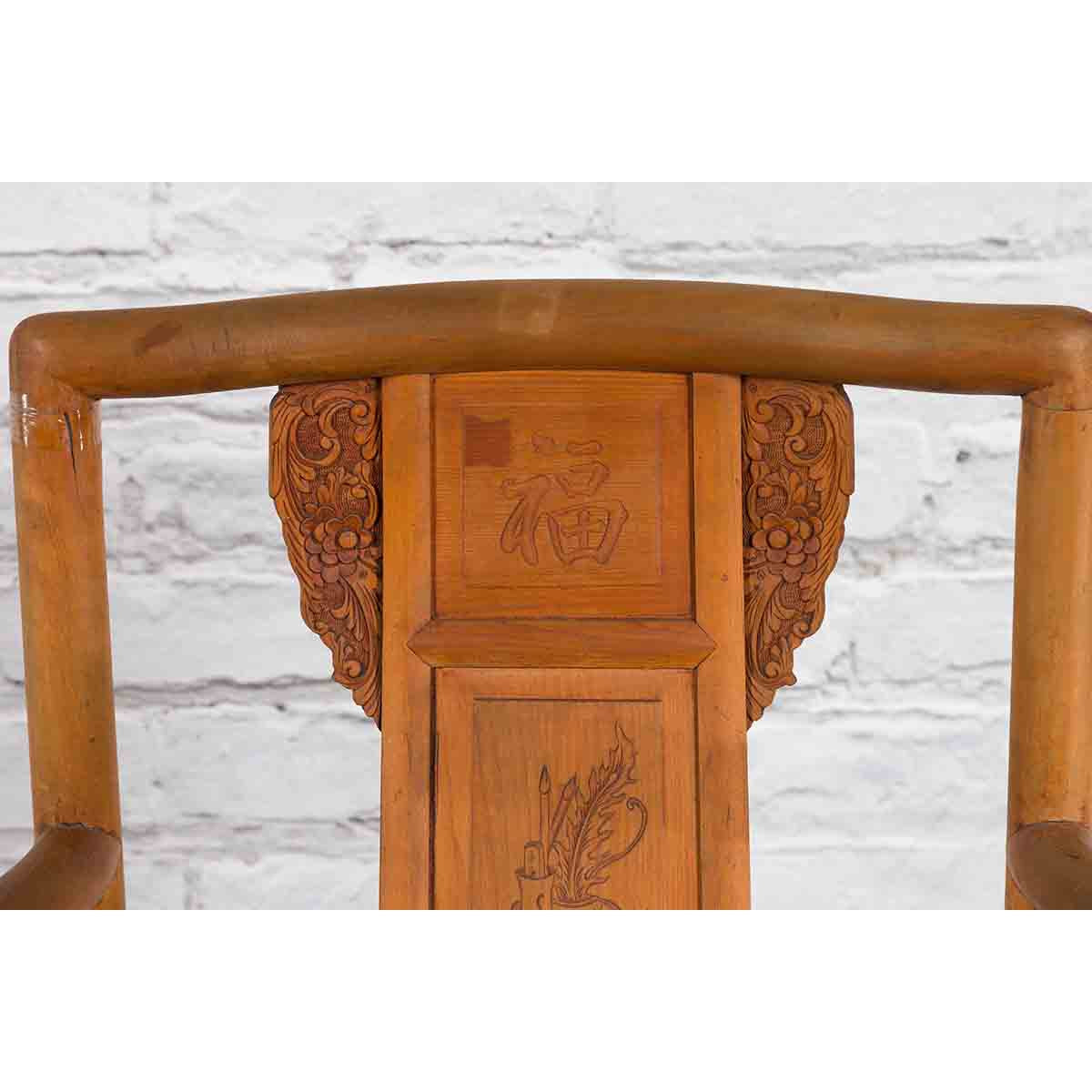 Chinese 19th Century Qing Dynasty Elm Armchair with Carved Traditional Motifs-5. Asian &amp; Chinese Furniture, Art, Antiques, Vintage Home Décor for sale at FEA Home
