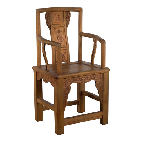 Chinese 19th Century Qing Dynasty Elm Armchair with Carved Traditional Motifs-YN4110B-1. Asian & Chinese Furniture, Art, Antiques, Vintage Home Décor for sale at FEA Home