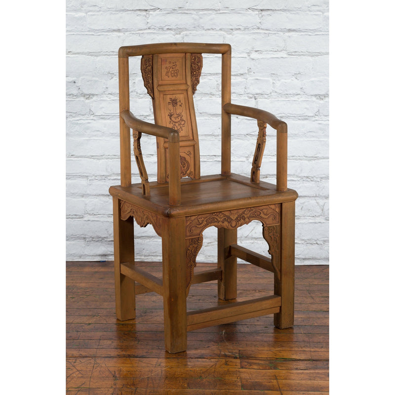 Chinese 19th Century Qing Dynasty Elm Armchair with Carved Traditional Motifs-YN4110B-14. Asian & Chinese Furniture, Art, Antiques, Vintage Home Décor for sale at FEA Home