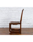 Chinese Qing Dynasty Period 19th Century Wooden Side Chair with Rattan Accents-14. Asian & Chinese Furniture, Art, Antiques, Vintage Home Décor for sale at FEA Home