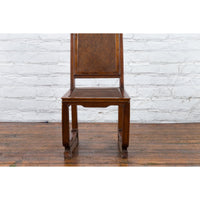 Chinese Qing Dynasty Period 19th Century Wooden Side Chair with Rattan Accents