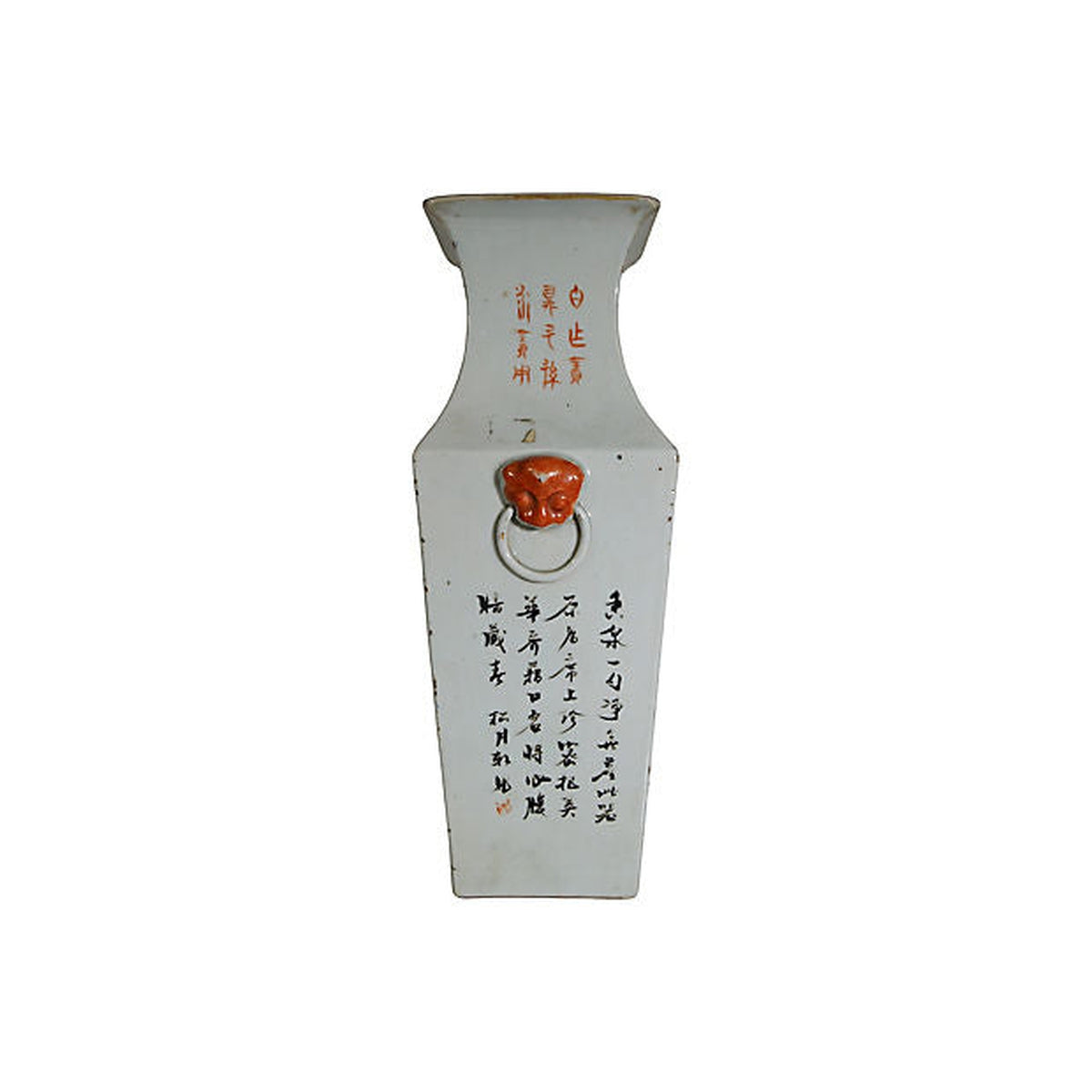 Antique Hand-Painted Porcelain Vase with Scenes from 19th Century, China-8. Asian &amp; Chinese Furniture, Art, Antiques, Vintage Home Décor for sale at FEA Home