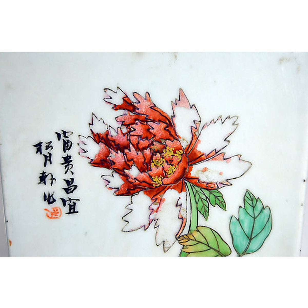 Antique Hand-Painted Porcelain Vase with Scenes from 19th Century, China-10. Asian &amp; Chinese Furniture, Art, Antiques, Vintage Home Décor for sale at FEA Home