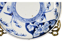 Set of 4 Antique Hand Painted Imari Plates
