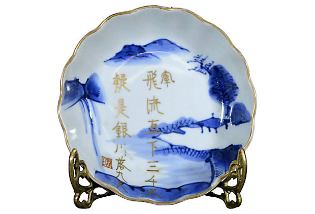 Set of 4 Antique Hand Painted Japanese Imari Plate-2. Asian & Chinese Furniture, Art, Antiques, Vintage Home Décor for sale at FEA Home