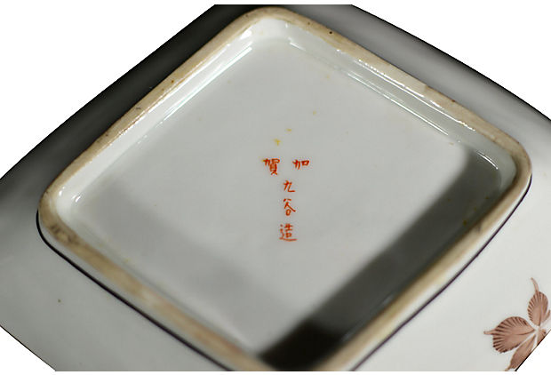 Set of 4 Japanese Kutani Plates-7. Asian &amp; Chinese Furniture, Art, Antiques, Vintage Home Décor for sale at FEA Home