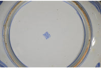 Set of 4 Antique Japanese Imari Plates