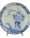 19th Century Japanese Porcelain Plate with Painted Blue and White Tree Décor-1. Asian & Chinese Furniture, Art, Antiques, Vintage Home Décor for sale at FEA Home