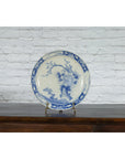 19th Century Japanese Porcelain Plate with Painted Blue and White Tree Décor-3. Asian & Chinese Furniture, Art, Antiques, Vintage Home Décor for sale at FEA Home