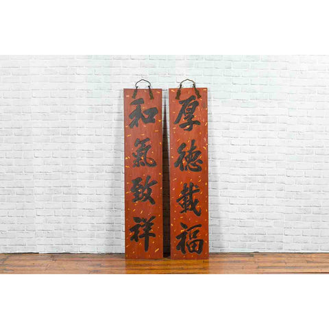 Pair of Chinese 1920s Red and Black Lacquered Signs with Hand Carved Calligraphy