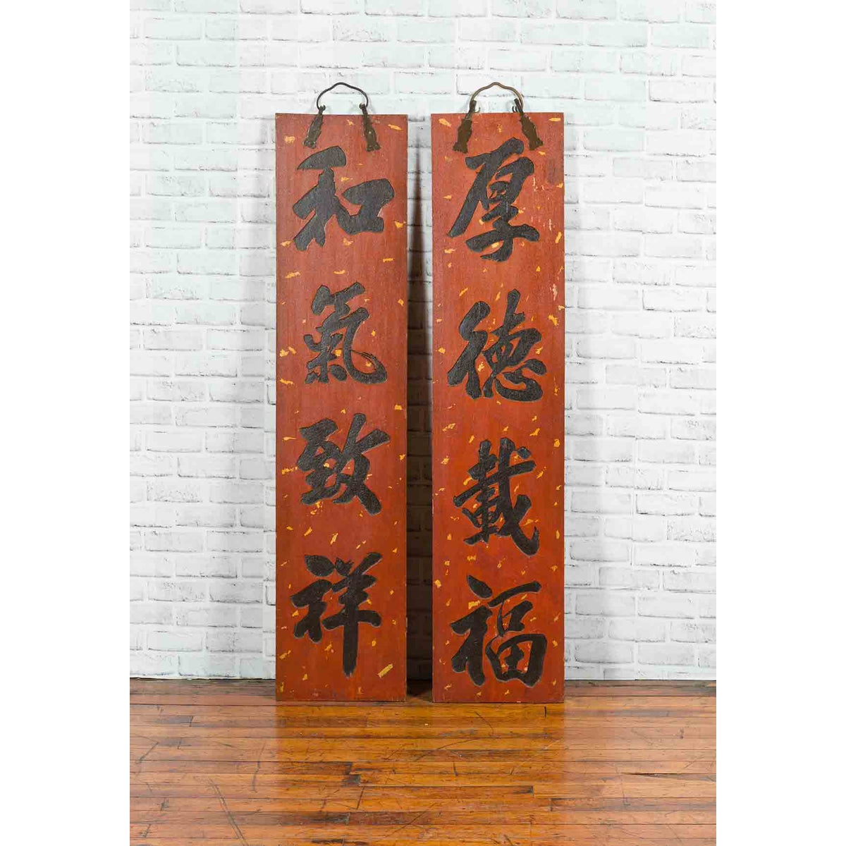 Pair of Chinese 1920s Red and Black Lacquered Signs with Hand Carved Calligraphy-5. Asian &amp; Chinese Furniture, Art, Antiques, Vintage Home Décor for sale at FEA Home