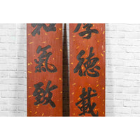 Pair of Chinese 1920s Red and Black Lacquered Signs with Hand Carved Calligraphy