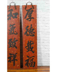 Pair of Chinese 1920s Red and Black Lacquered Signs with Hand Carved Calligraphy-9. Asian & Chinese Furniture, Art, Antiques, Vintage Home Décor for sale at FEA Home