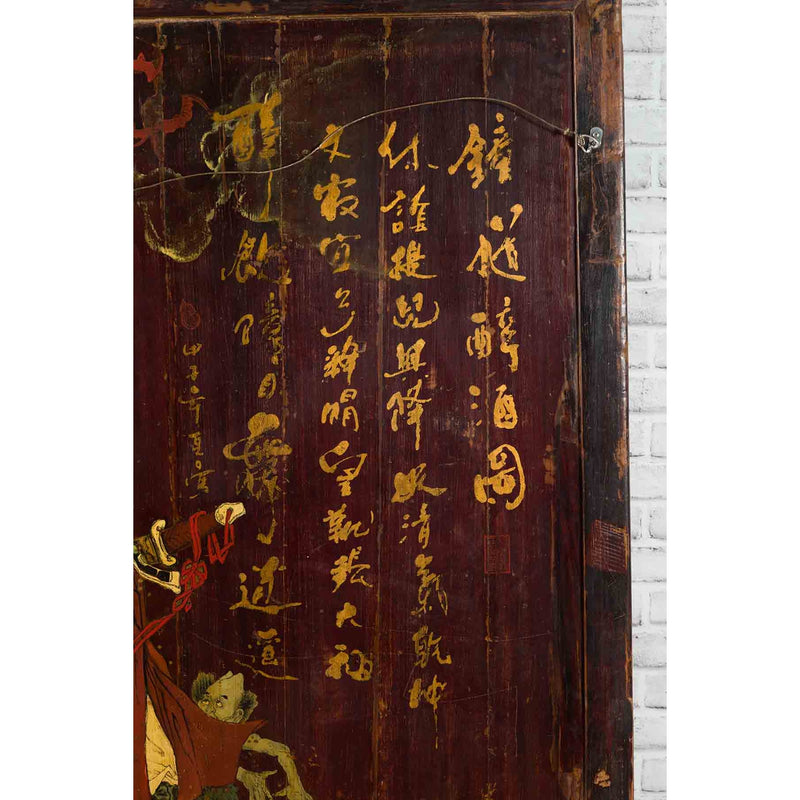 Large Chinese Two-Sided Painted Elm Screen Depicting Guanyin and Zhong Kui