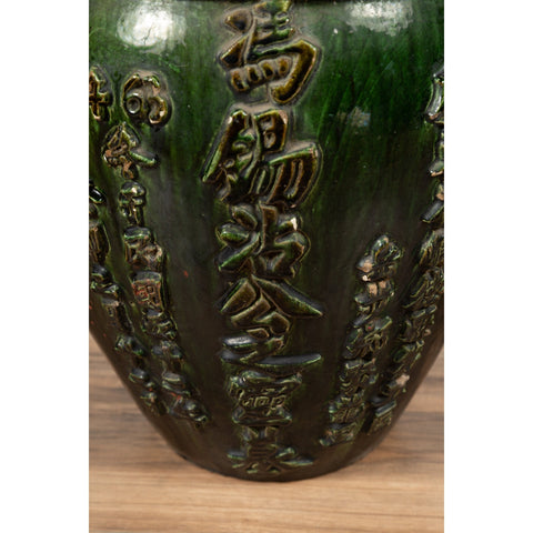 Chinese Contemporary Green Glazed Water Jug Pottery with Calligraphy-YN6370-5. Asian & Chinese Furniture, Art, Antiques, Vintage Home Décor for sale at FEA Home