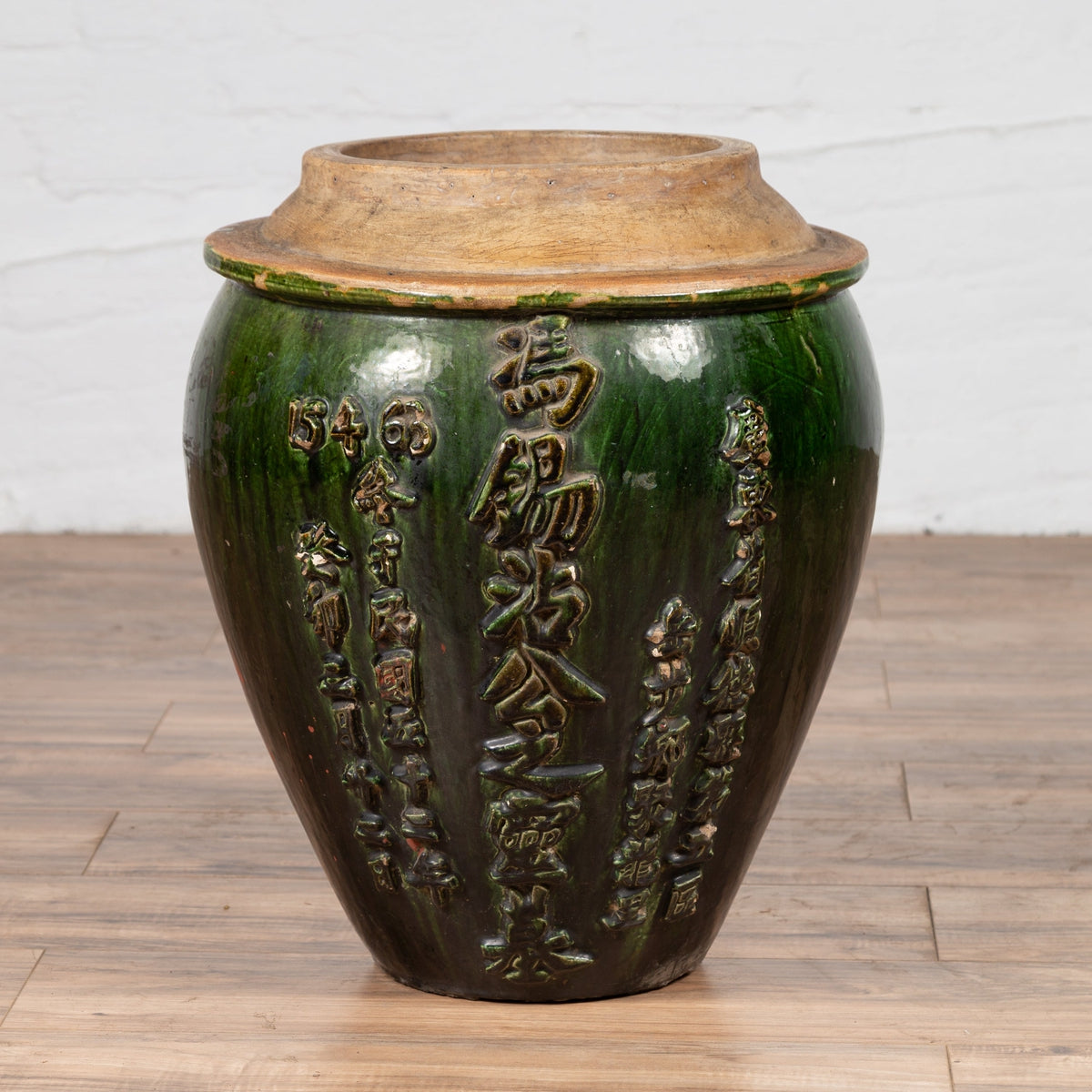 Chinese Contemporary Green Glazed Water Jug Pottery with Calligraphy-2. Asian & Chinese Furniture, Art, Antiques, Vintage Home Décor for sale at FEA Home
