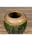 Chinese Contemporary Green Glazed Water Jug Pottery with Calligraphy-6. Asian & Chinese Furniture, Art, Antiques, Vintage Home Décor for sale at FEA Home