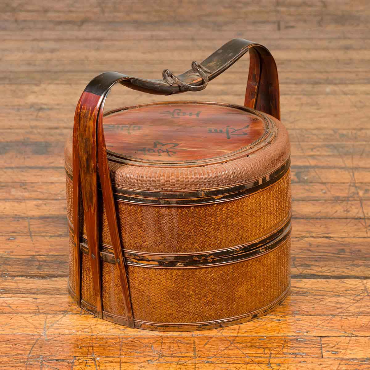 Antique Chinese Rattan Tiered Lunch Box with Carved Handle and Calligraphy-2. Asian & Chinese Furniture, Art, Antiques, Vintage Home Décor for sale at FEA Home